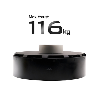 VTOL Motor 100V 238100 116kg Thrust Motor With Low Vibration For Stable Heavy Lift Drone